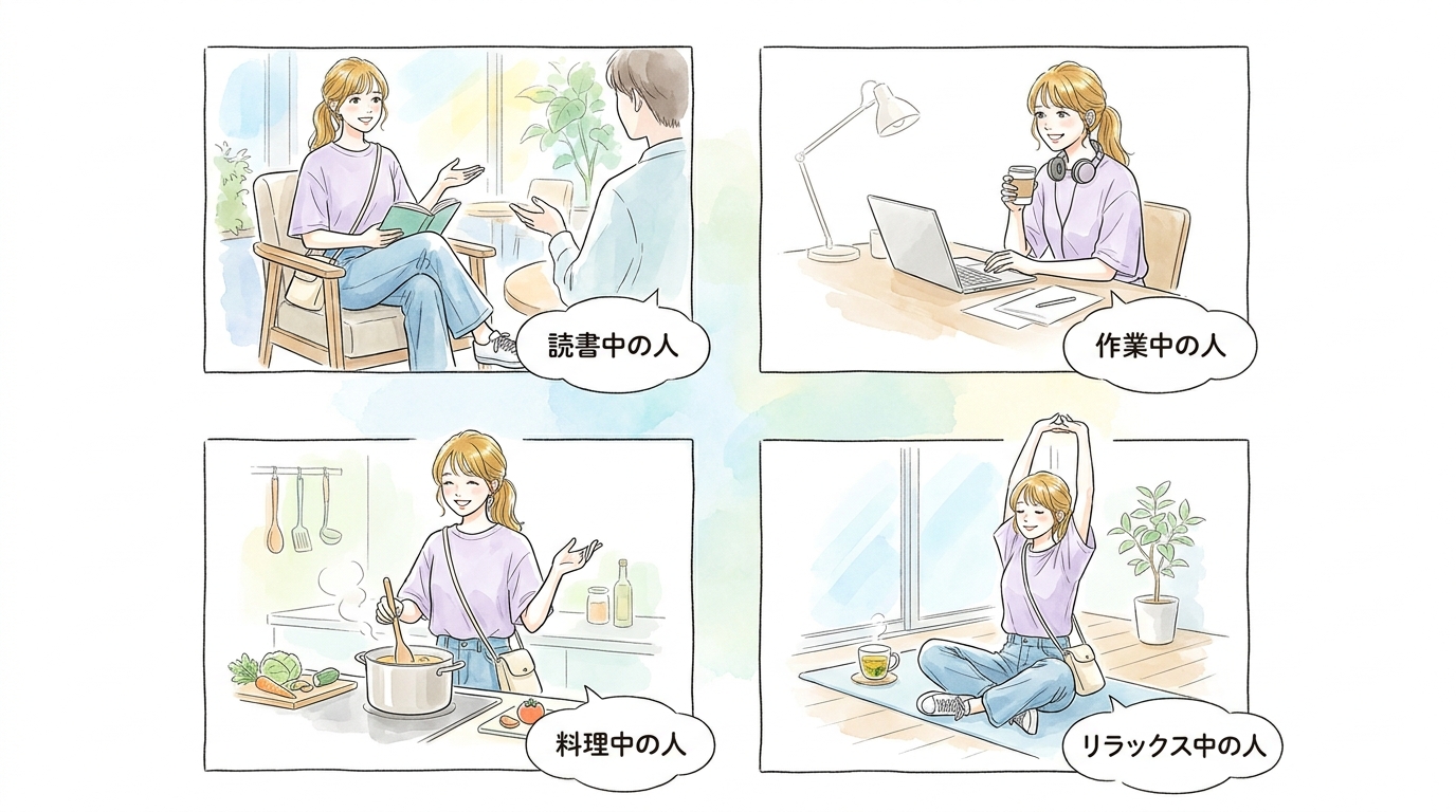 一人旅でも孤立しない空気がある