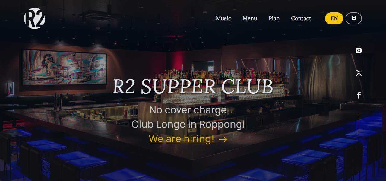 R2 SUPPERCLUBの公式サイト
