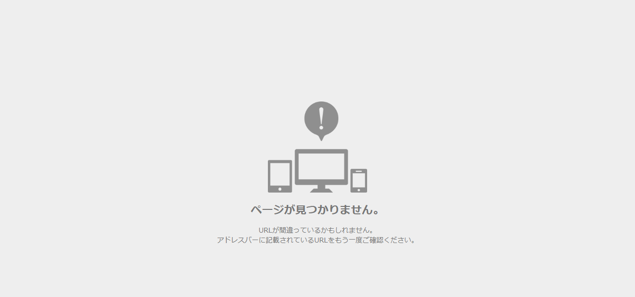 相席CLOVERS本店の公式サイト