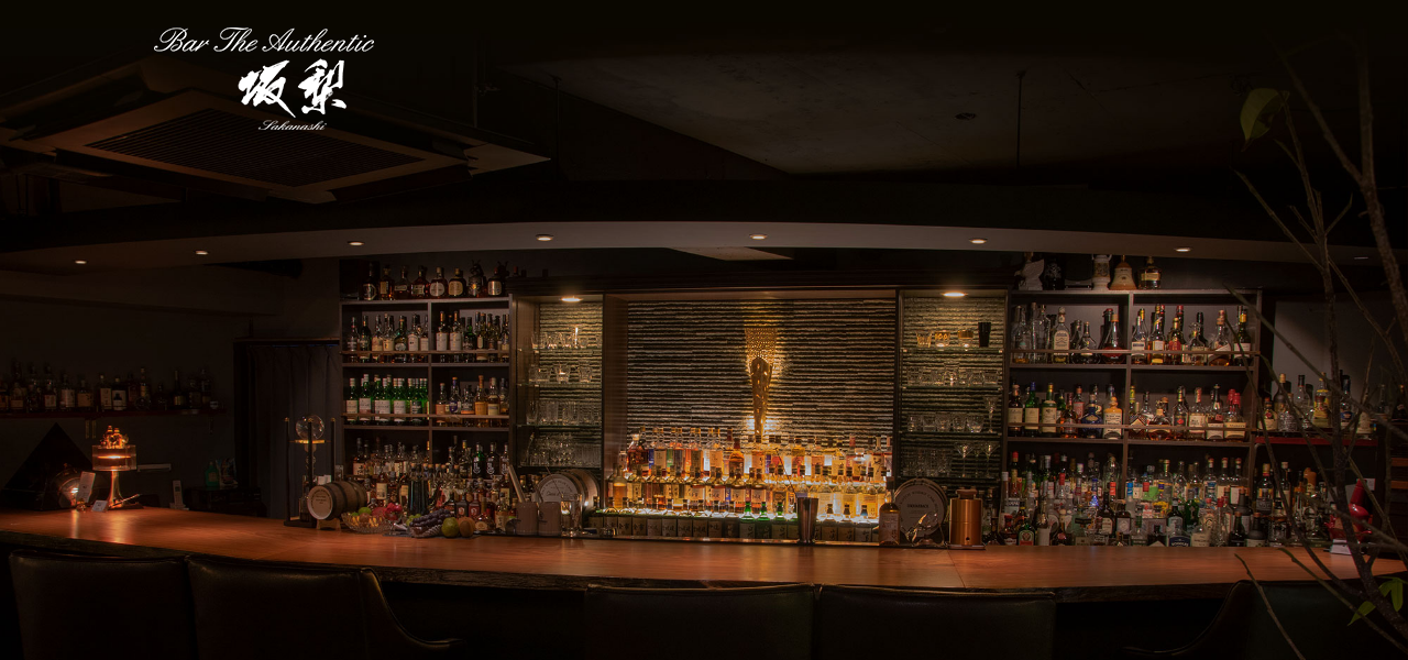 Bar The Authentic 坂梨の公式サイト