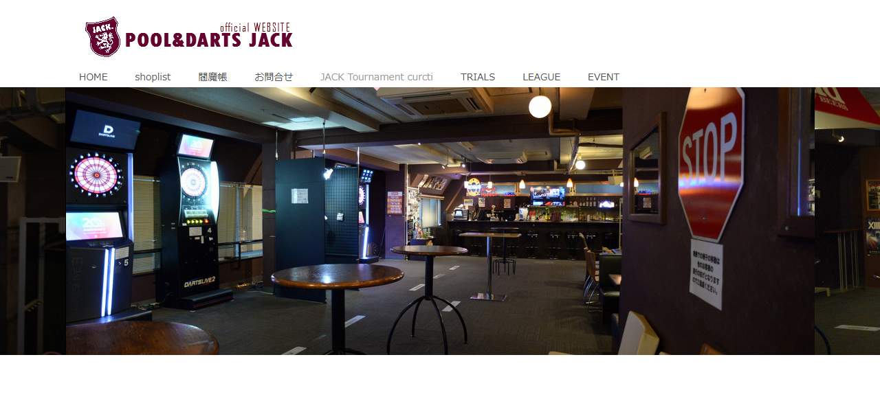 JACK町田店の公式サイト
