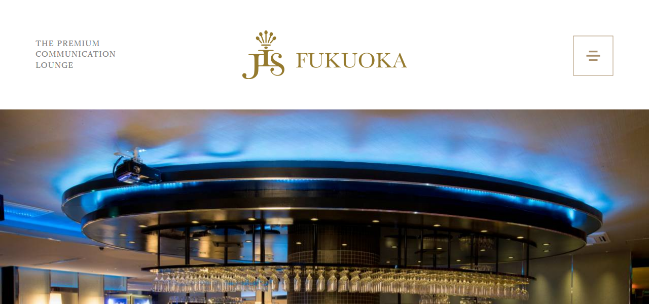 JIS FUKUOKAの公式サイト