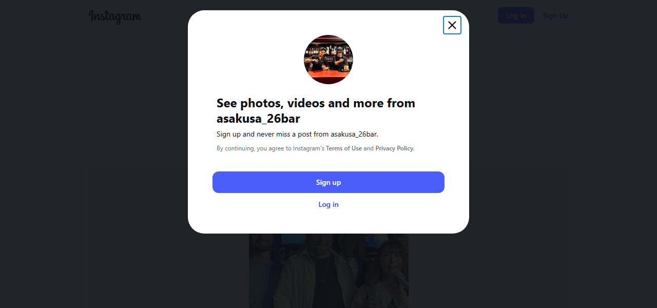 カラオケバー 浅草 26BARの公式サイト