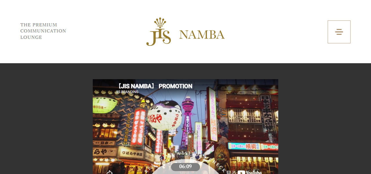 JIS NAMBA (ジス ナンバ)の公式サイト