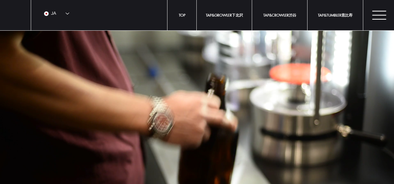 TAP&GROWLER Shimokitazawa - Craft Beer Bar Tokyoの公式サイト