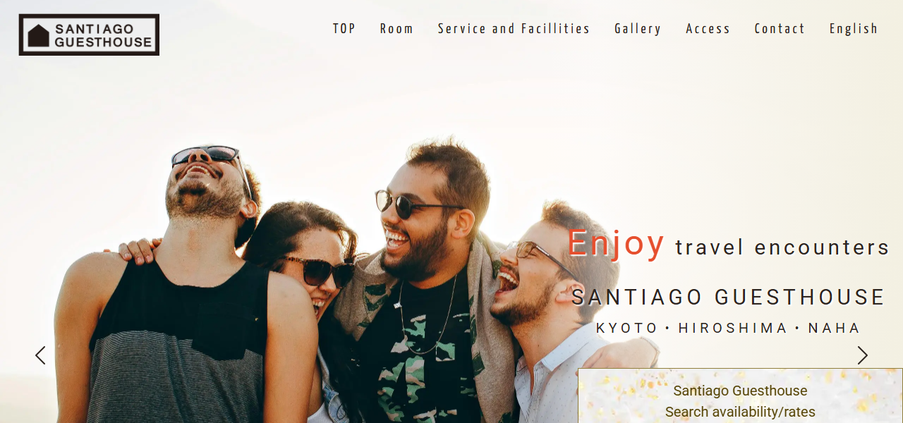Santiago Guesthouse Naha サンチャゴゲストハウス那覇の公式サイト