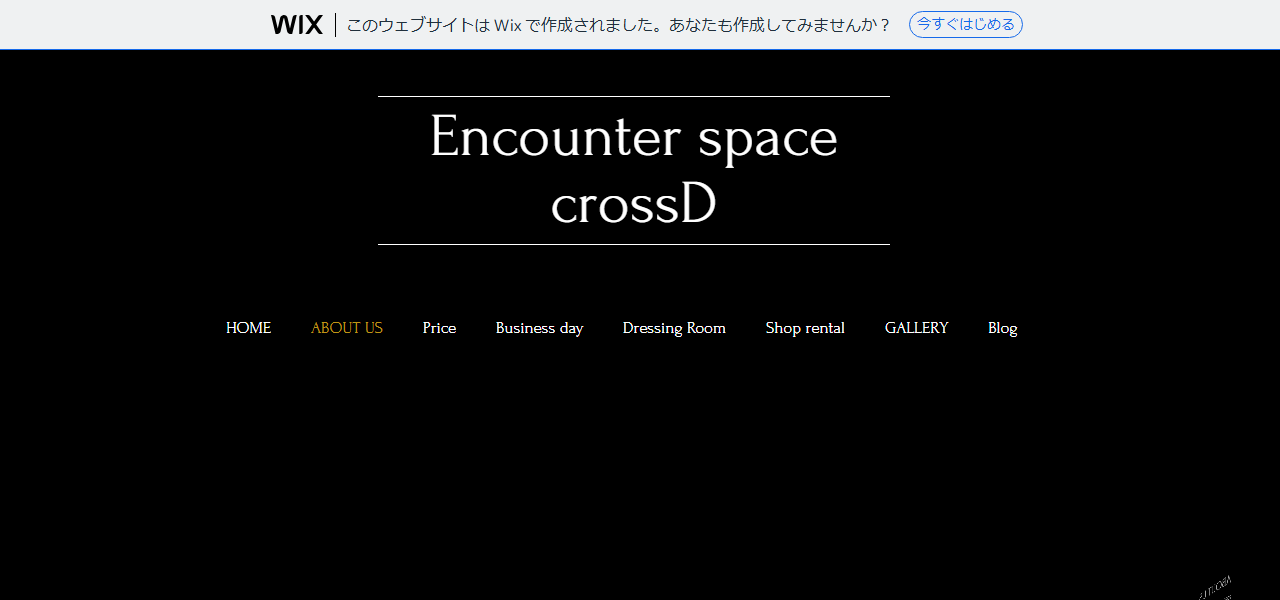 Encounter space crossDの公式サイト
