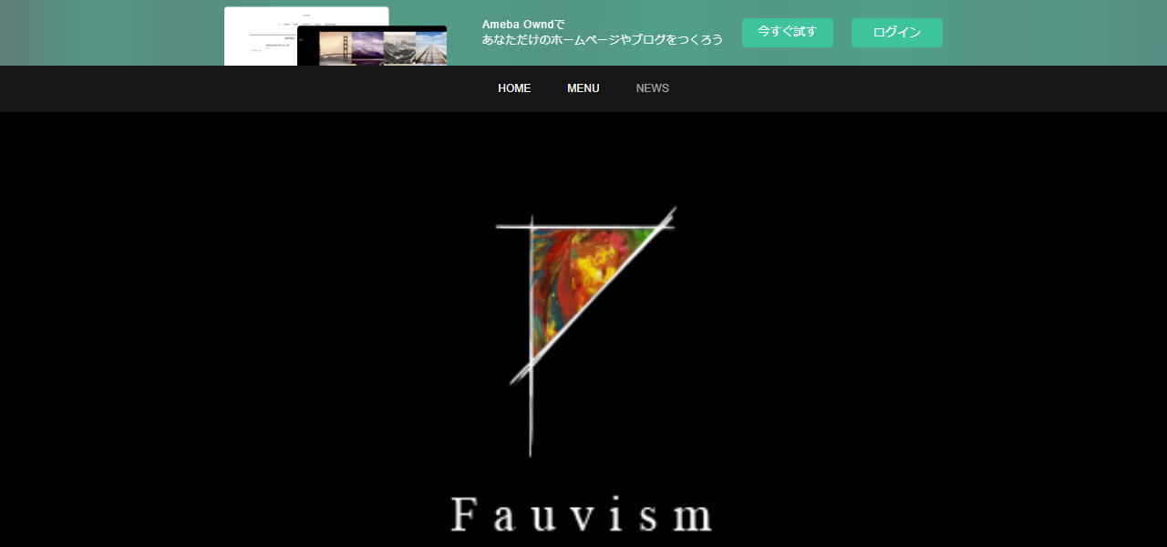 Fauvism Cocktail & Spiritsの公式サイト