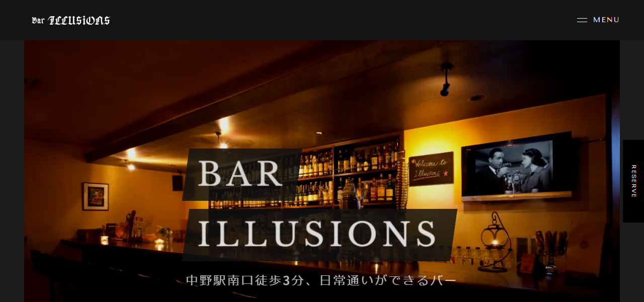 Bar ILLUSIONS バーイリュージョン 中野の公式サイト