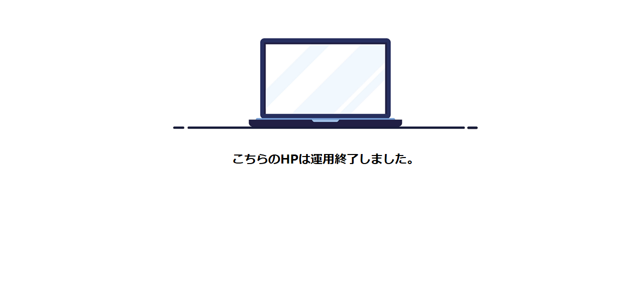 MY TURN/目黒BARの公式サイト