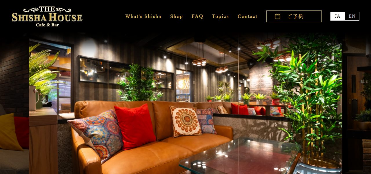 Ebisu Shisha Clubの公式サイト