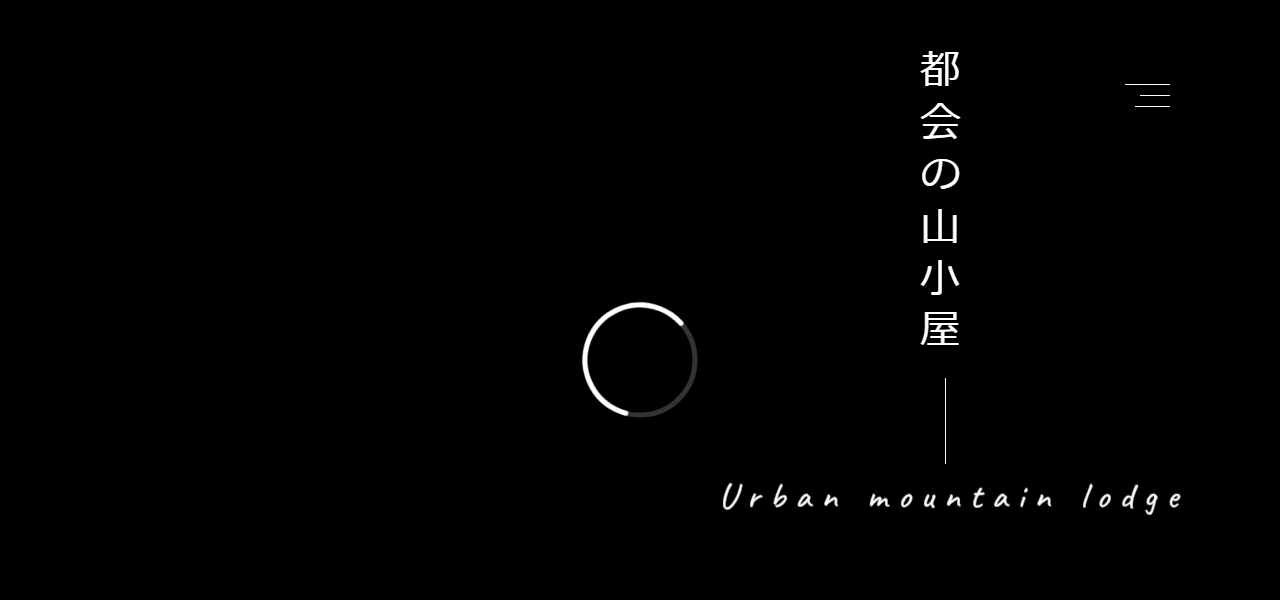 SappoLodge Guesthouse & Barの公式サイト