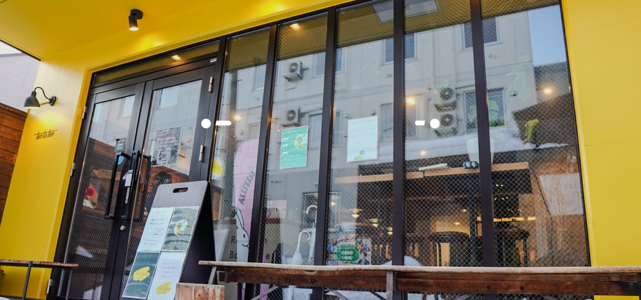 Ten to Ten Hostelの公式サイト
