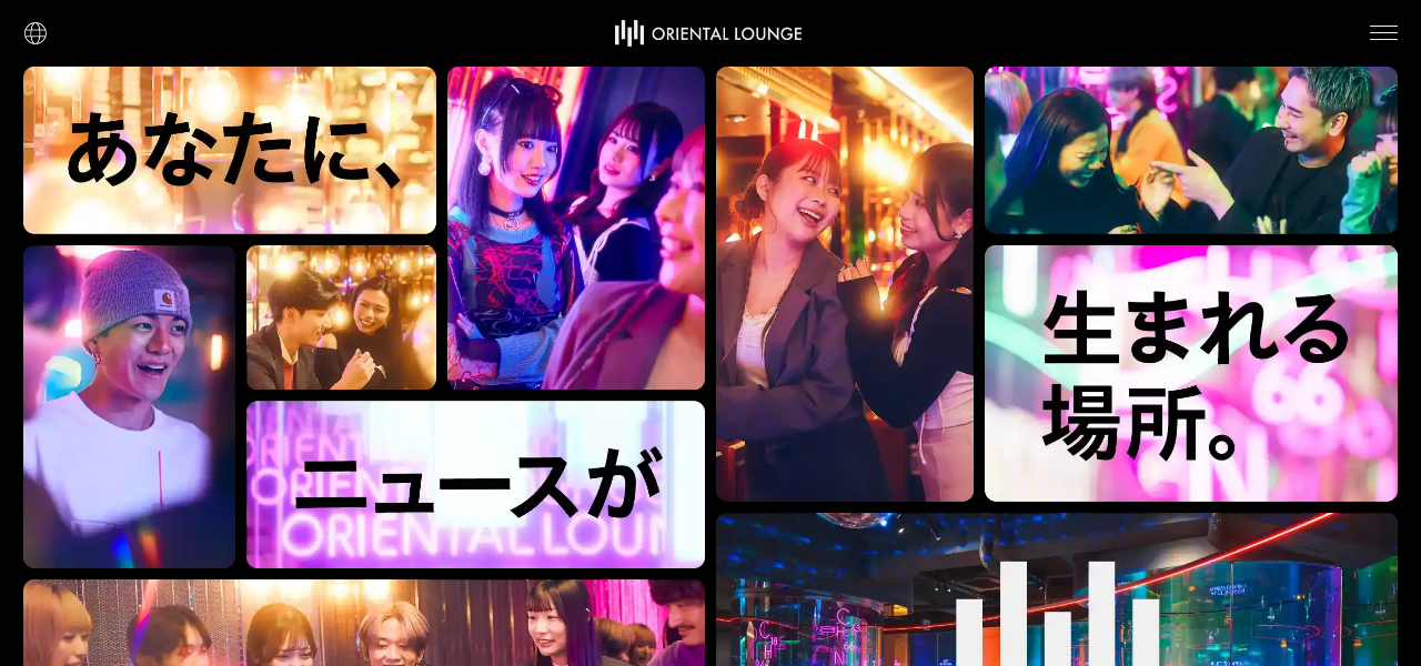 ag NAGOYA - アグ名古屋の公式サイト