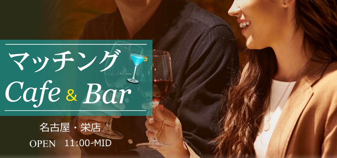 ツーバーの公式サイト