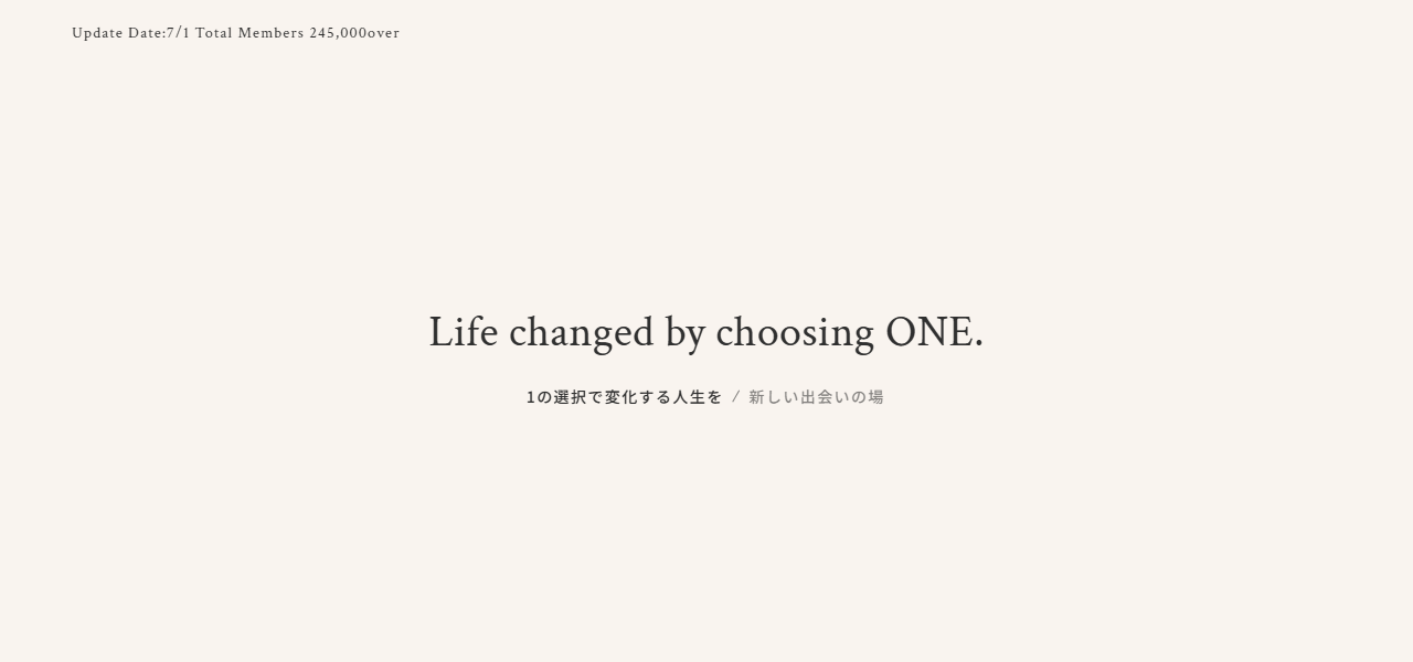 相席ラウンジ「THE SINGLE」恵比寿の公式サイト