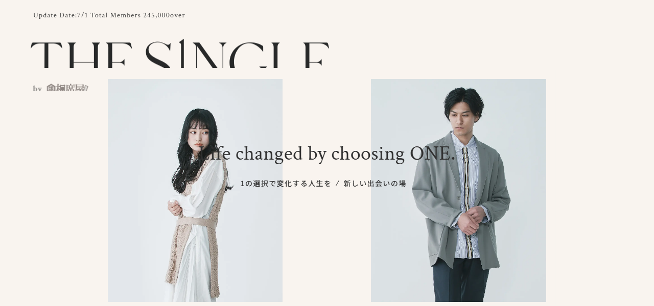 THE SINGLE 上野店の公式サイト
