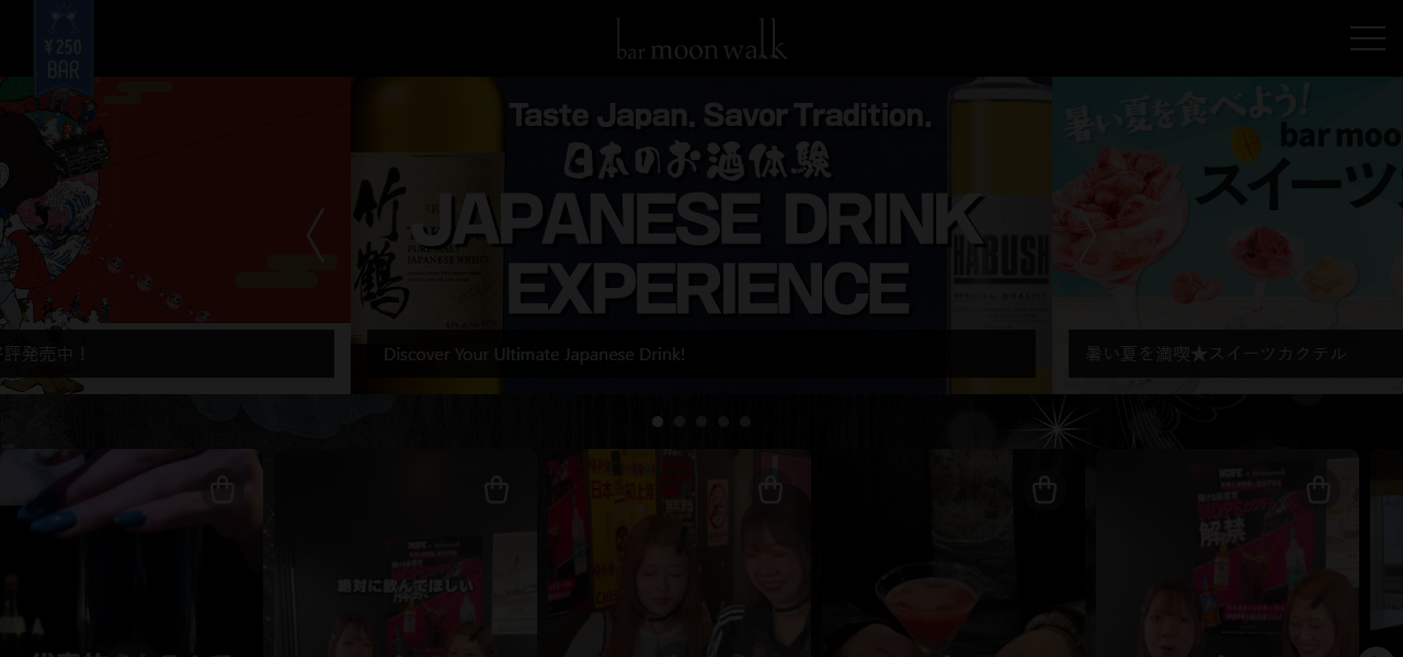 bar moon walk 四条木屋町店の公式サイト