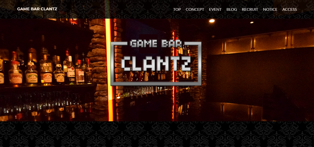 GAME BAR CLANTZの公式サイト