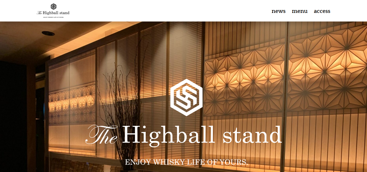 The Highball stand 久留米店の公式サイト