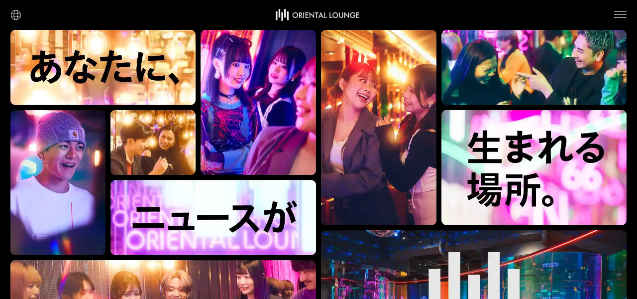 ag OKINAWA - アグ沖縄の公式サイト