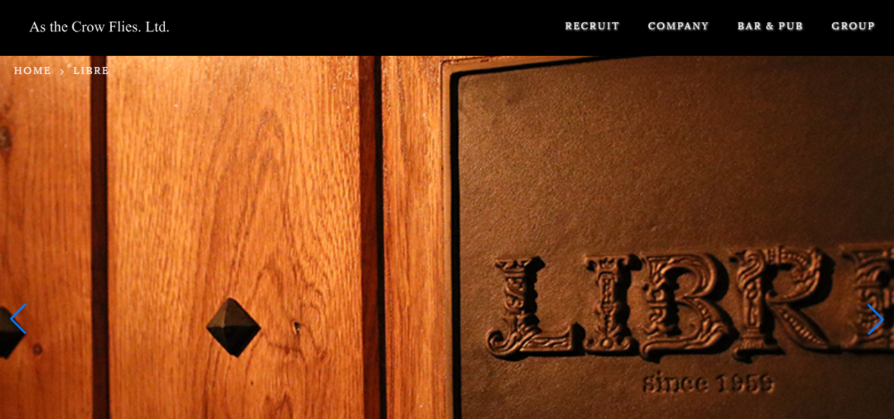 LIBRE Whisky&Cocktail Bar 国分寺の公式サイト