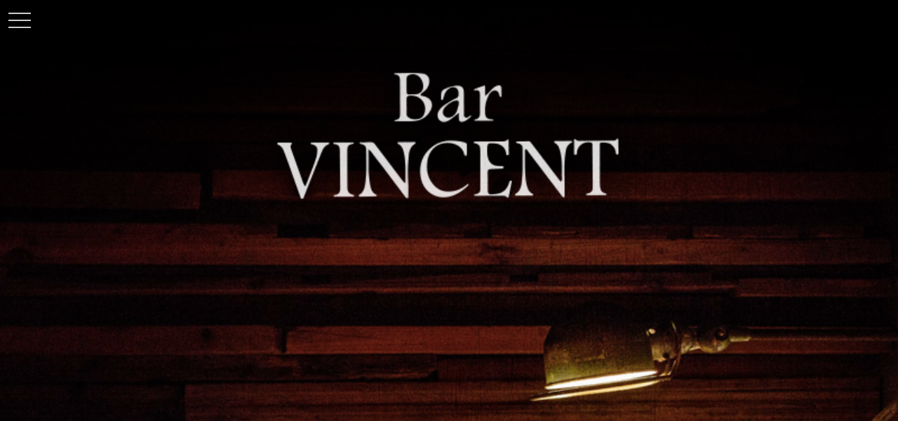 Bar VINCENTの公式サイト