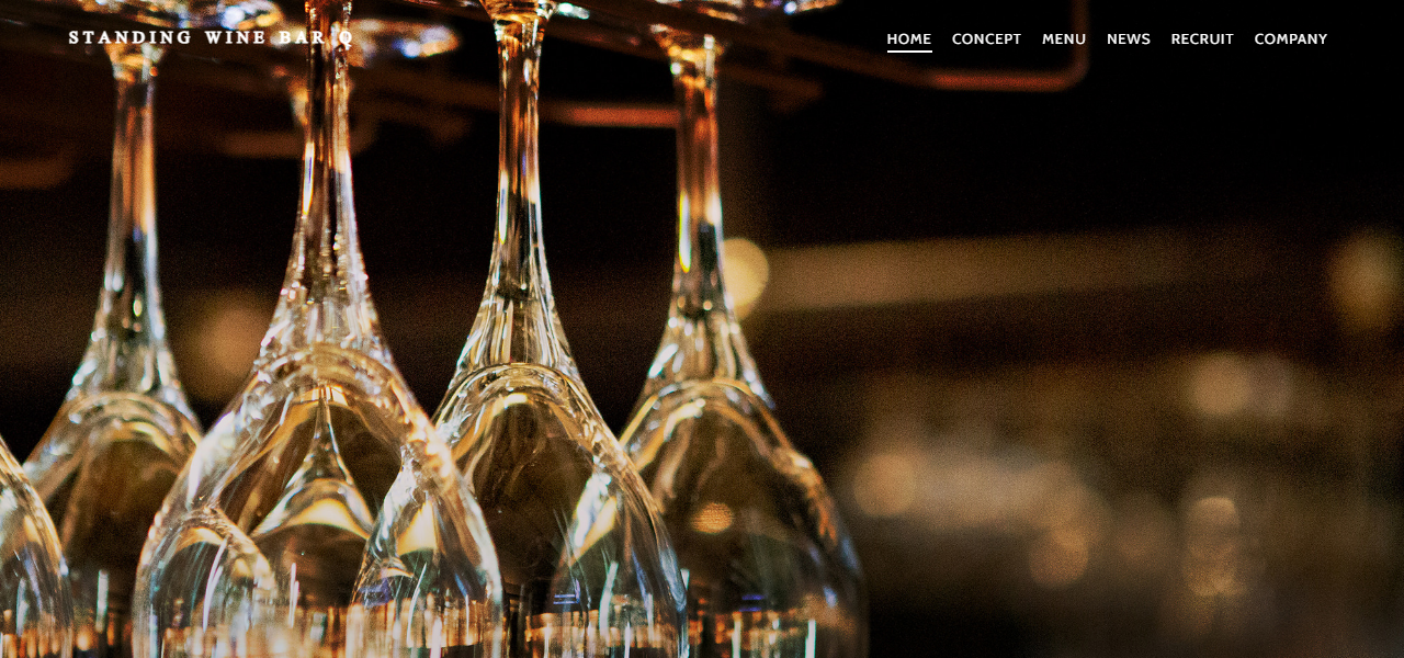 STANDING WINE BAR Qの公式サイト