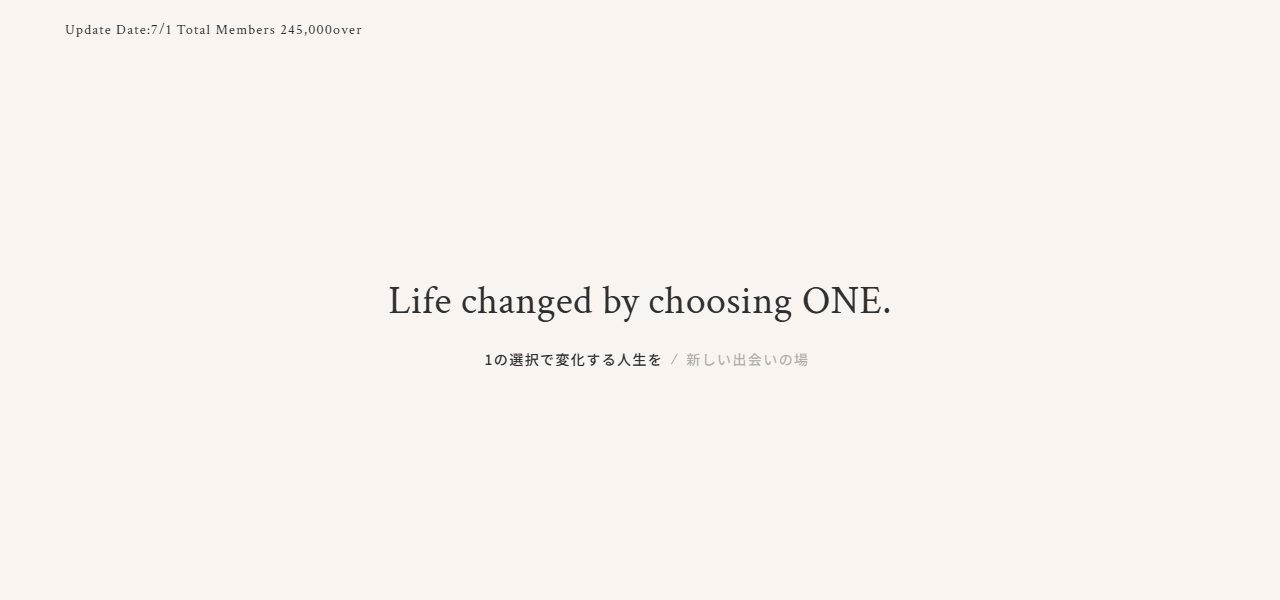 相席ラウンジ「THE SINGLE」恵比寿の公式サイト