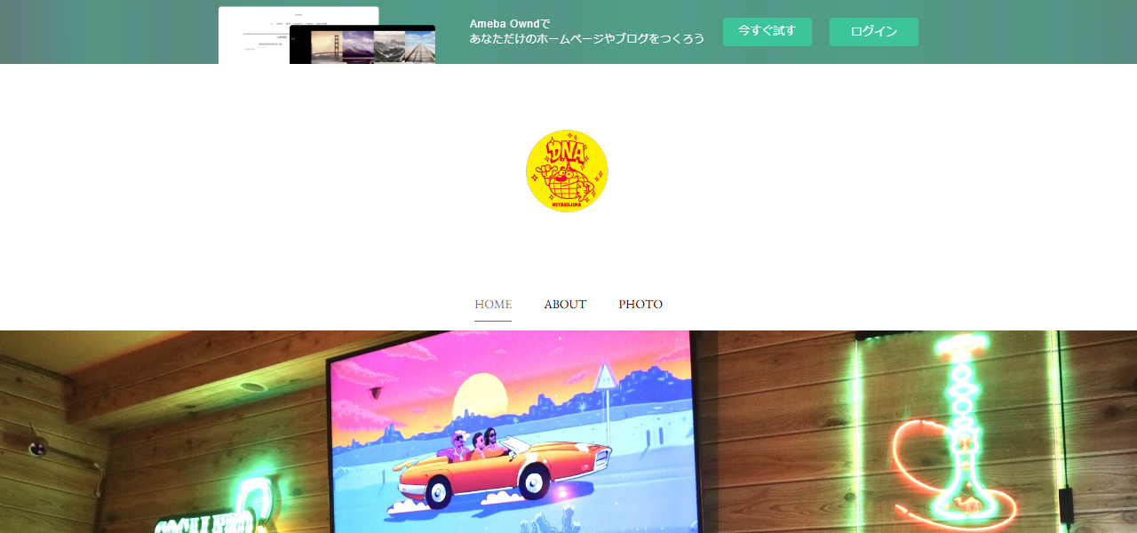 宮古島DNA International Bar / Shisha & Musicの公式サイト