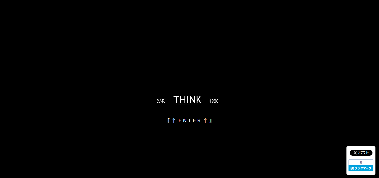 Bar THINKの公式サイト