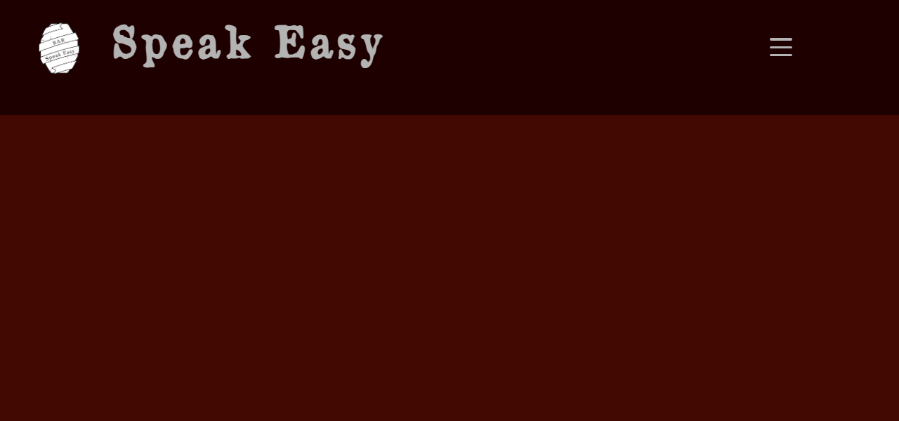Speak Easyの公式サイト